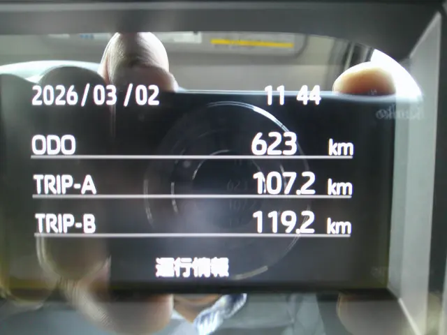 日野 デュトロ 2KG-XZU605M(2WD)の写真18