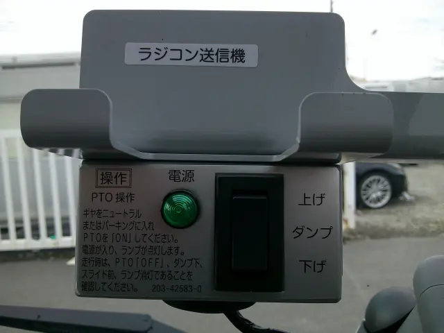 日野 デュトロ 2KG-XZU700X(2WD)の写真25