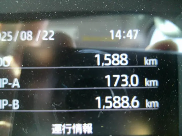 日野 デュトロ 2KG-XZU605M(2WD)の写真16