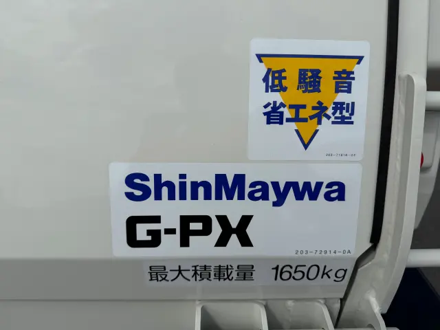 日野 レンジャー 2KG-FD2ABA(2WD)の写真16