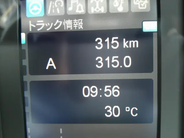 三菱 ファイター 2KG-FK65F(2WD)の写真18