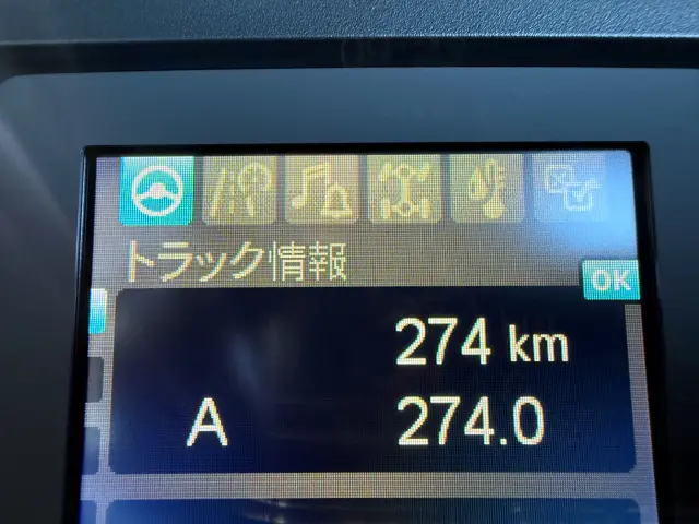 三菱 ファイター 2KG-FK65F(2WD)の写真14