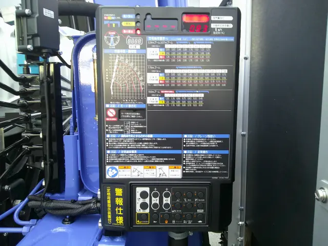 三菱 ファイター 2KG-FK62F(2WD)の写真16