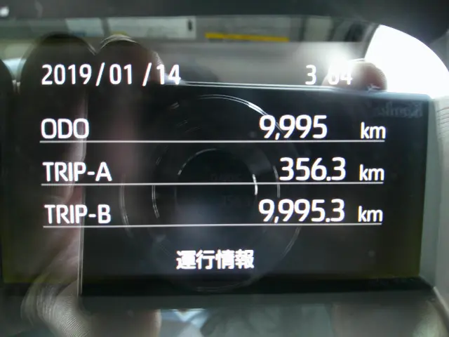 トヨタ ダイナ 2RG-XZC645(2WD)の写真16