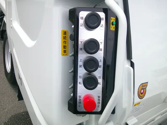 三菱 キャンター 2RG-FEAVO(2WD)の写真13