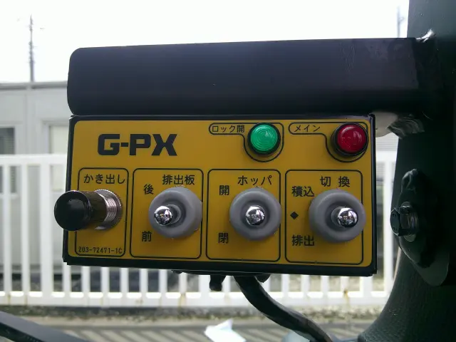 三菱 キャンター 2RG-FEAVO(2WD)の写真15