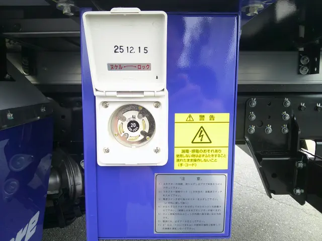 三菱 キャンター 2RG-FBAVO(2WD)の写真15