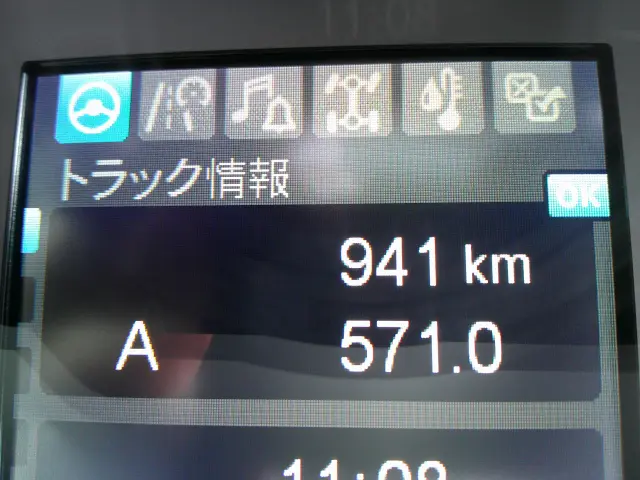 三菱 ファイター 2KG-FK65F(2WD)の写真20