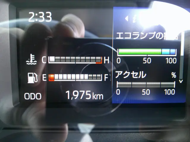 トヨタ ダイナ 2KG-XZU700A(2WD)の写真14