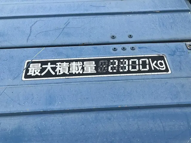 いすゞ フォワード KK-FRR35D4(2WD)の写真31