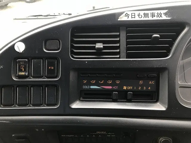 いすゞ フォワード KK-FRR35D4(2WD)の写真39