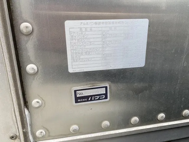 三菱 キャンター PA-FE72EV(2WD)の写真23