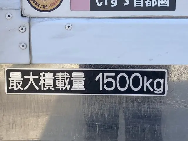 いすゞ エルフ TKG-NHR85AN(2WD)の写真22