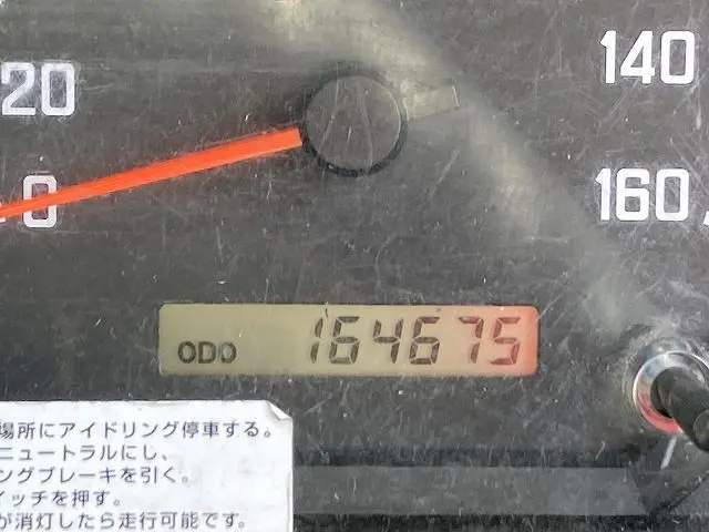 いすゞ エルフ TKG-NHR85AN(2WD)の写真45