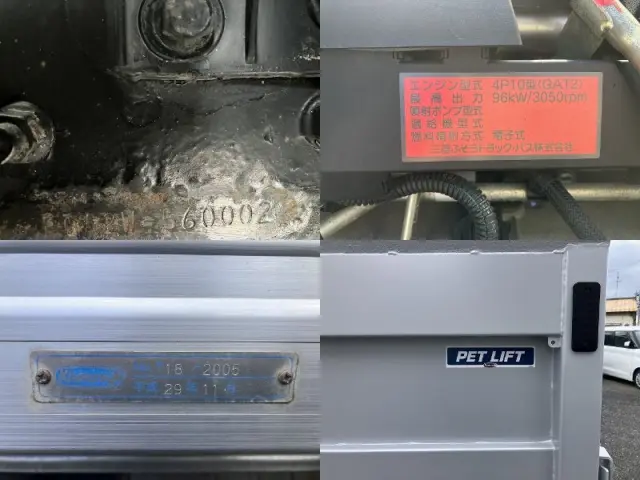 日産 アトラス TRG-FDA2W(4WD)の写真17