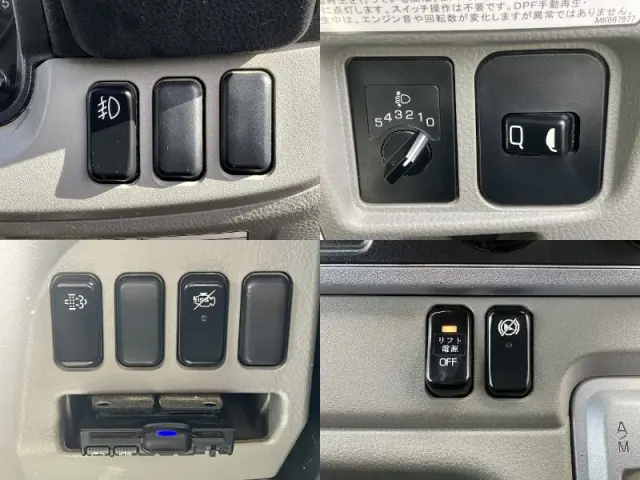 日産 アトラス TRG-FDA2W(4WD)の写真29