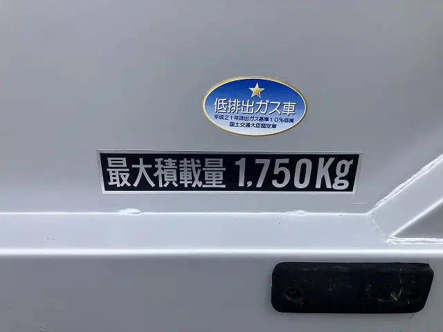 日産 アトラス TRG-FDA2W(4WD)の写真49