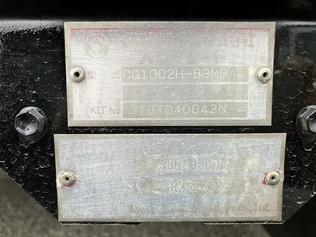 いすゞ エルフ 2RG-NPR88AN(2WD)の写真31