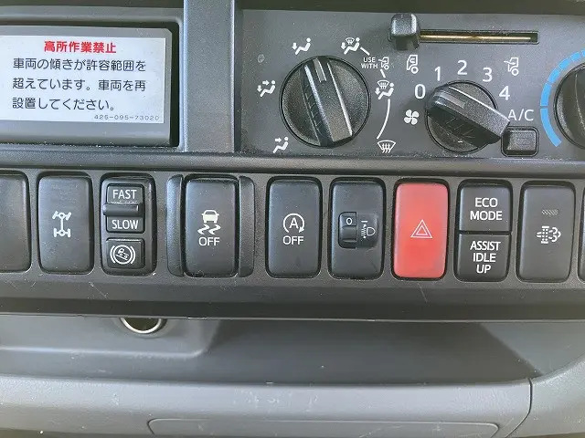 日野 デュトロ TKG-XZU675M(4WD)の写真39