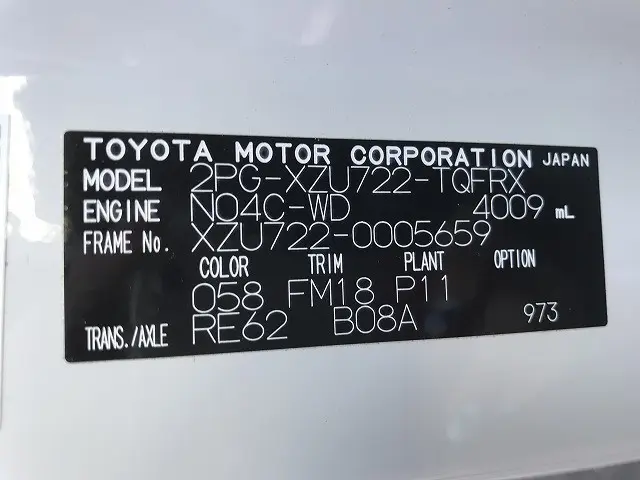 トヨタ ダイナ 2PG-XZU722(2WD)の写真18