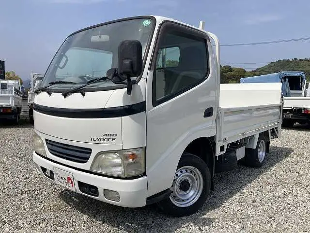 トヨタ トヨエース KR-KDY270(4WD)の写真1
