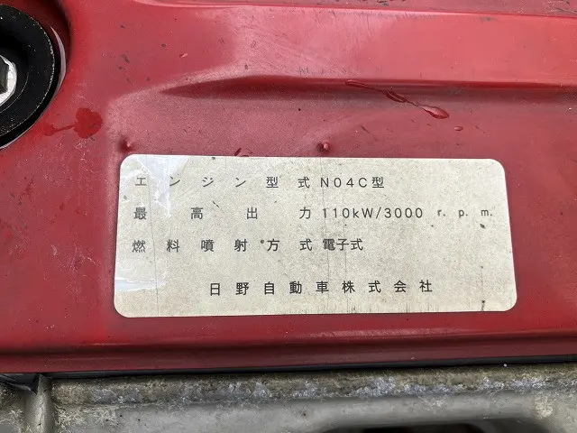 日野 デュトロ BDG-XZU414M(2WD)の写真20