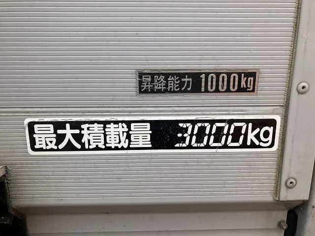 日野 デュトロ BDG-XZU414M(2WD)の写真30