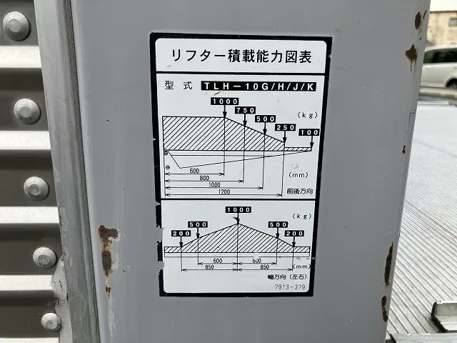 日野 デュトロ BDG-XZU414M(2WD)の写真38