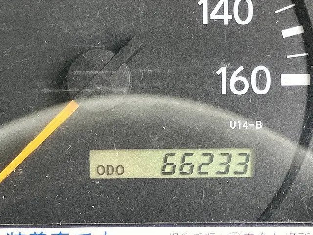 日野 デュトロ BDG-XZU414M(2WD)の写真44