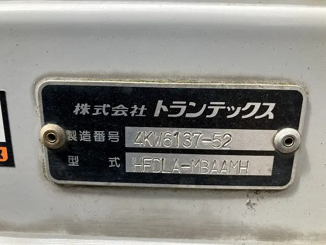 日野 レンジャー SKG-FD9JLAA(2WD)の写真32