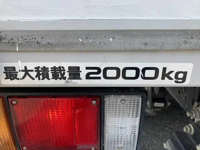 いすゞ エルフ 2RG-NJR88AN(2WD)の写真15