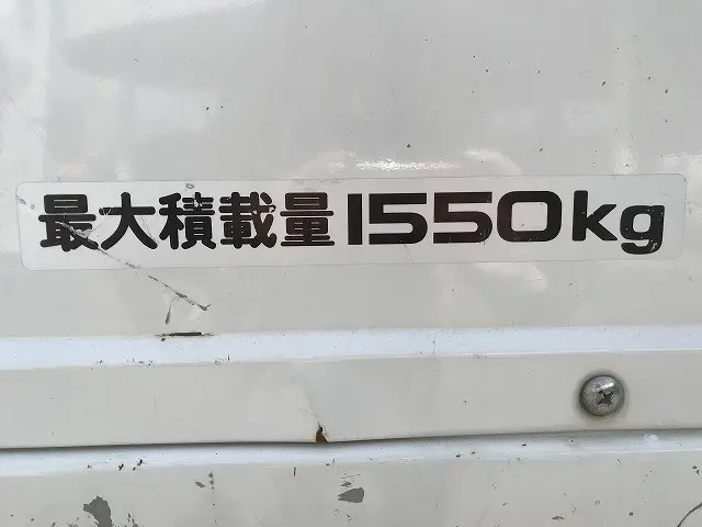 日産 アトラス 2RG-AHR88A(2WD)の写真32
