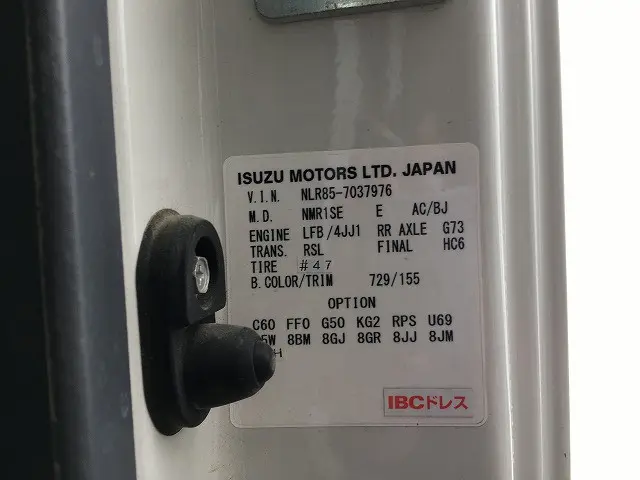 いすゞ エルフ TRG-NLR85AN(2WD)の写真16