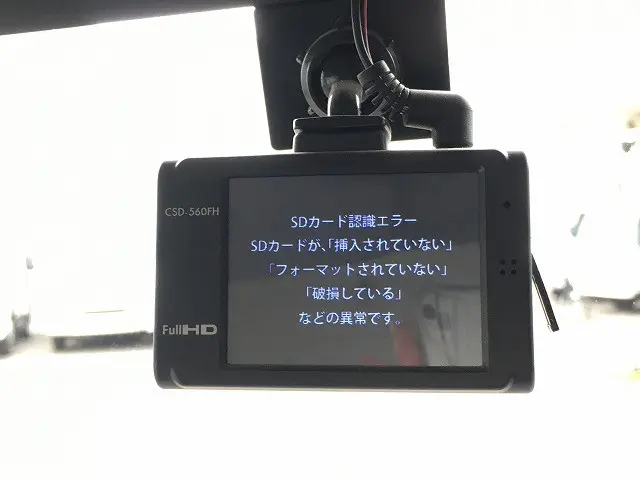 いすゞ エルフ TRG-NLR85AN(2WD)の写真44