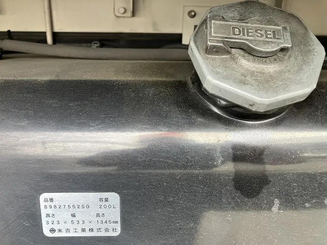 いすゞ フォワード 2RG-FRR90T2(2WD)の写真45