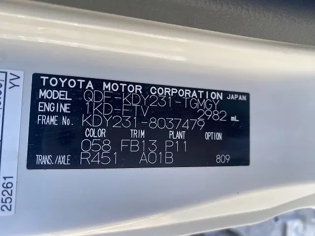 トヨタ トヨエース DF-KDY231(2WD)の写真16
