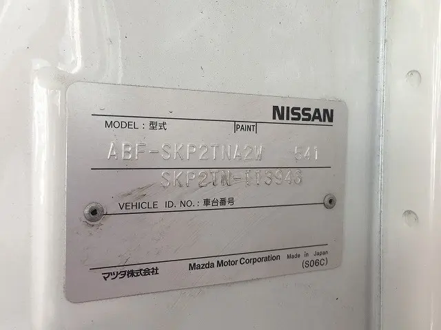 日産 バネットトラック ABF-SKP2TN(2WD)の写真48
