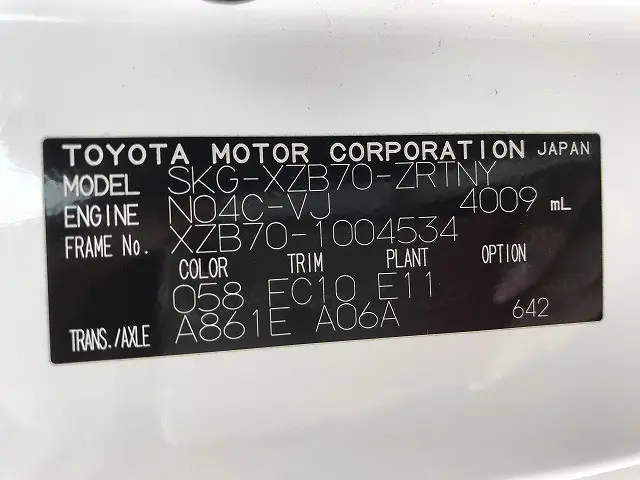 トヨタ コースター SKG-XZB70(2WD)の写真15