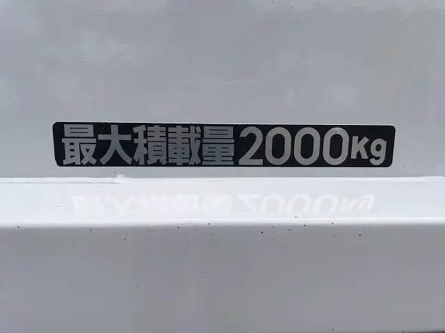三菱 キャンター TPG-FEA50(2WD)の写真29