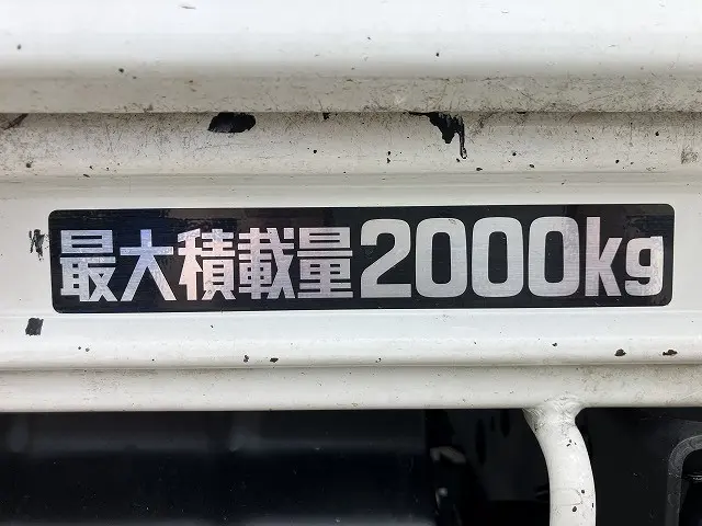 日野 デュトロ 2PG-XZU605M(2WD)の写真44