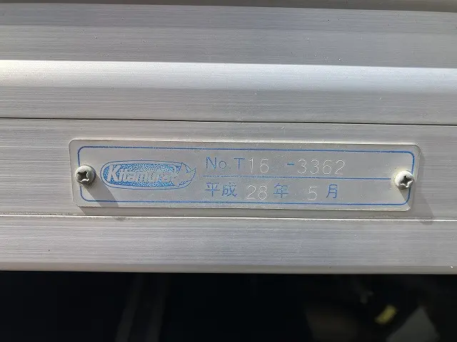 いすゞ エルフ TPG-NHR85AN(2WD)の写真25