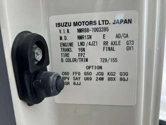 いすゞ エルフ 2RG-NMR88AN(2WD)の写真17