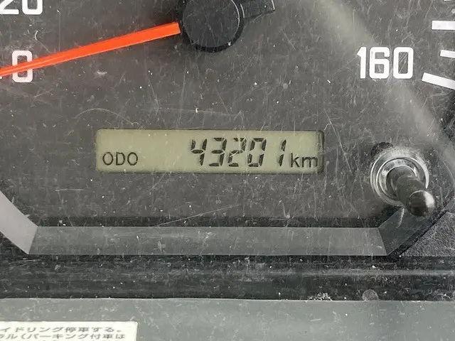 いすゞ エルフ TPG-NHR85AN(2WD)の写真36