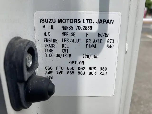いすゞ エルフ TPG-NNR85AN(2WD)の写真22