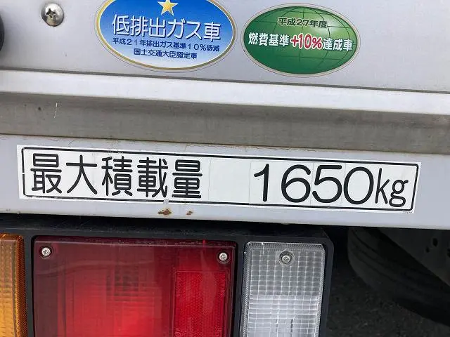 いすゞ エルフ TPG-NNR85AN(2WD)の写真23