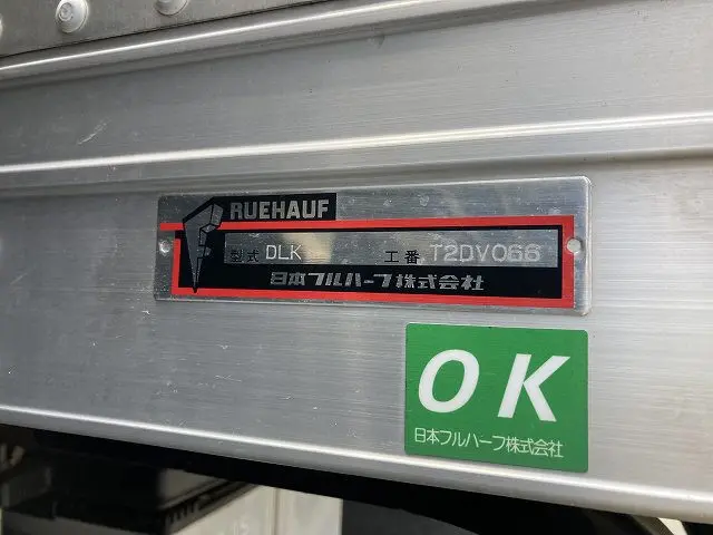 いすゞ エルフ TPG-NNR85AN(2WD)の写真48