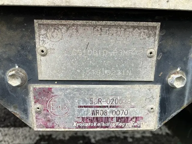 いすゞ エルフ TPG-NPR85AN(2WD)の写真40