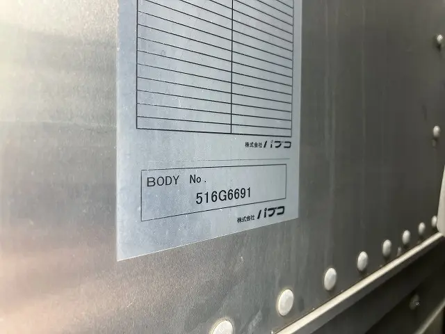 いすゞ エルフ TPG-NPR85AN(2WD)の写真42