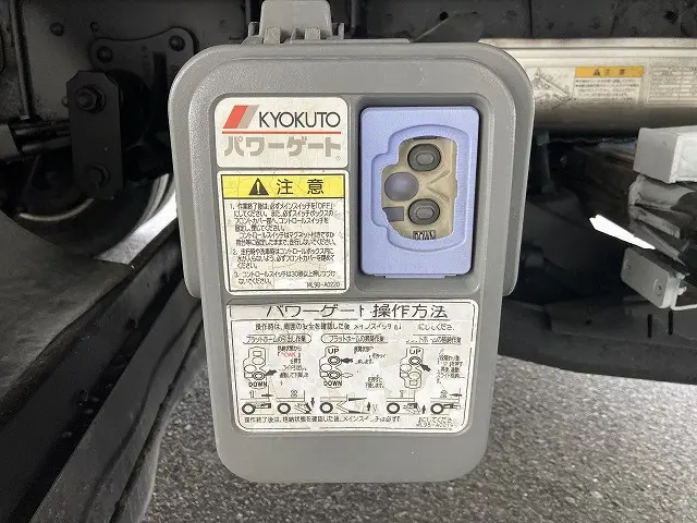 いすゞ エルフ TPG-NPR85AN(2WD)の写真36