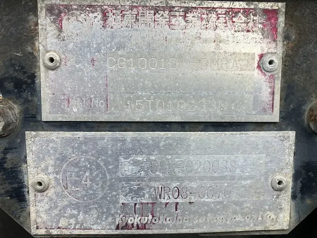 いすゞ エルフ TPG-NPR85AN(2WD)の写真37